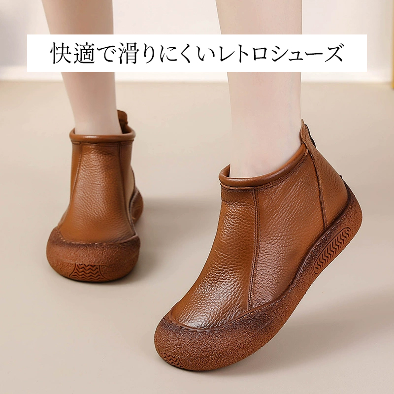 滑りにくく、耐摩耗性に優れたソールで、
毎日の歩行をより安心・快適に。