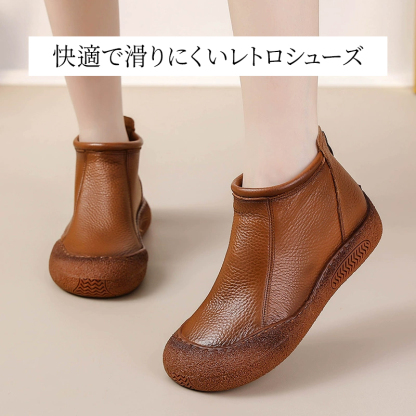 滑りにくく、耐摩耗性に優れたソールで、
毎日の歩行をより安心・快適に。