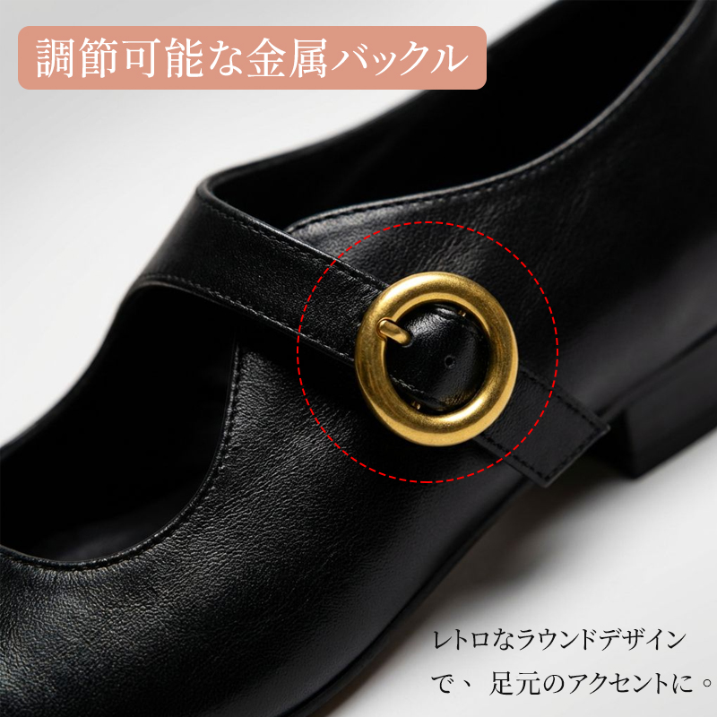 レトロなラウンド金属バックル 調節可能なストラップ詳細