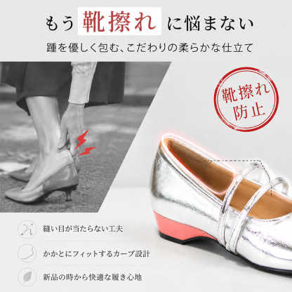 【大人気】約 5cm ブロックヒール ダブルストラップポインテッドトゥマリージェーン 本革鏡面エナメル ヌードピンク / ブラック / シルバー 3 色展開 静音滑り止めラバーソール 痛くなりにくい 脱げにくい 少女心を持ち続ける大人の女性向け 通勤・パーティー・デイリー兼用レディースパンプス
