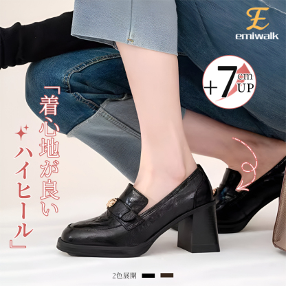 Emiwalk チャンキーヒール ビットローファー ブラック 7cmアップ 履き心地重視