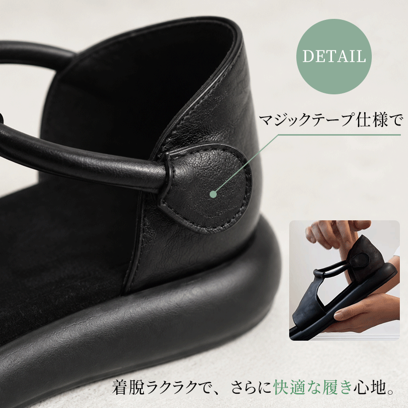 極上のクッション性。柔らかいレザーのカジュアルサンダル。