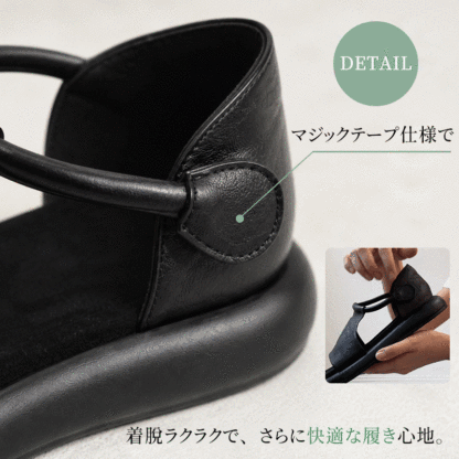 極上のクッション性。柔らかいレザーのカジュアルサンダル。
