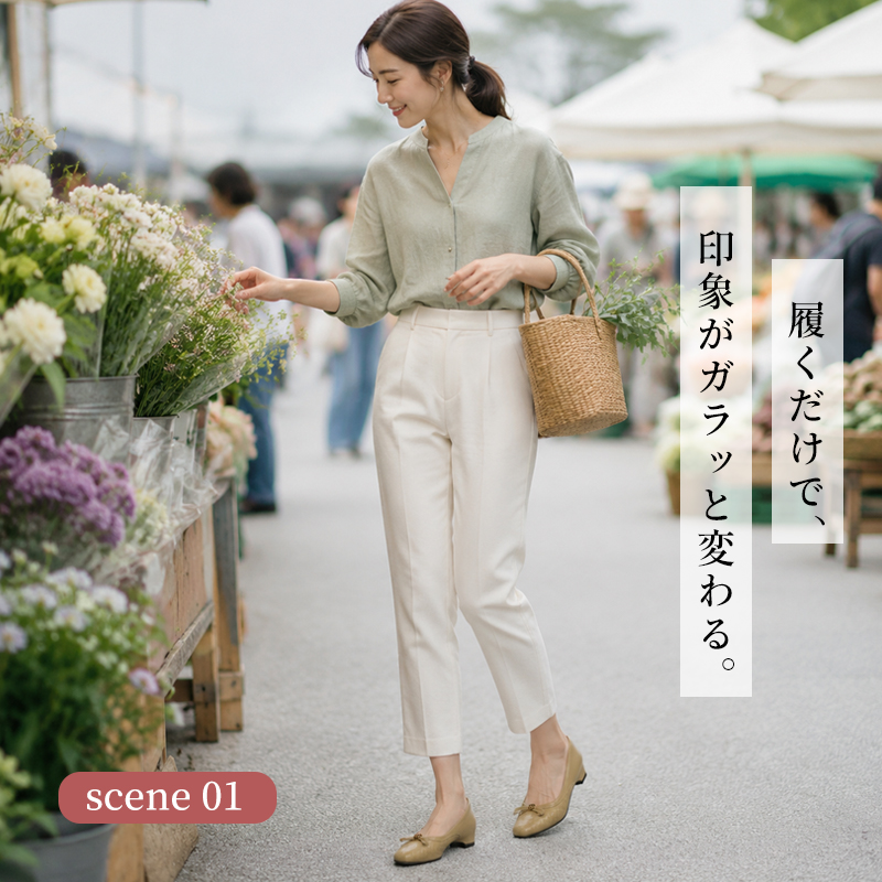約 5cm ウェッジヒール 編み込み柄ポインテッドトゥスリッポンパンプス 高級人工皮革 ブラック / カフェ 2 色展開 1 万歩歩いても足が疲れにくい 脱ぎ履き簡単 デイリー・通勤・お出かけ兼用レディースシューズ
