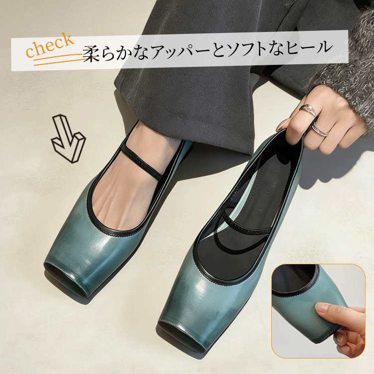 柔らかい本革アッパーとソフトなヒール 屈曲性テスト 指先で押す質感