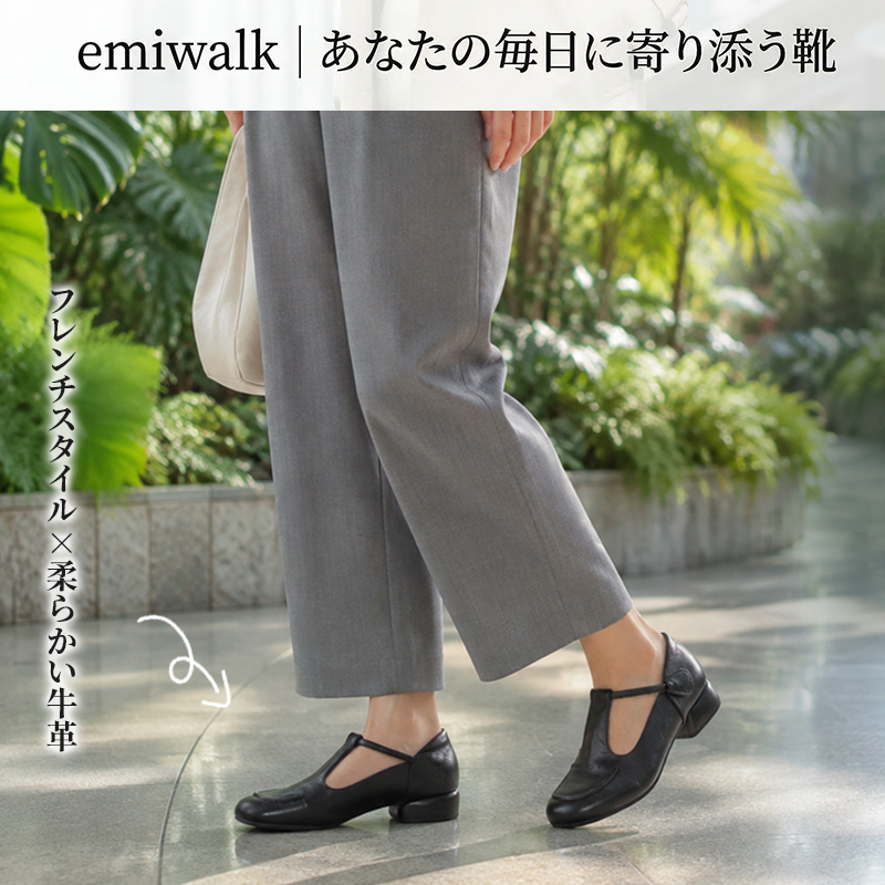 本革 Tストラップパンプス 幅広 痛くない ローヒール レディース靴