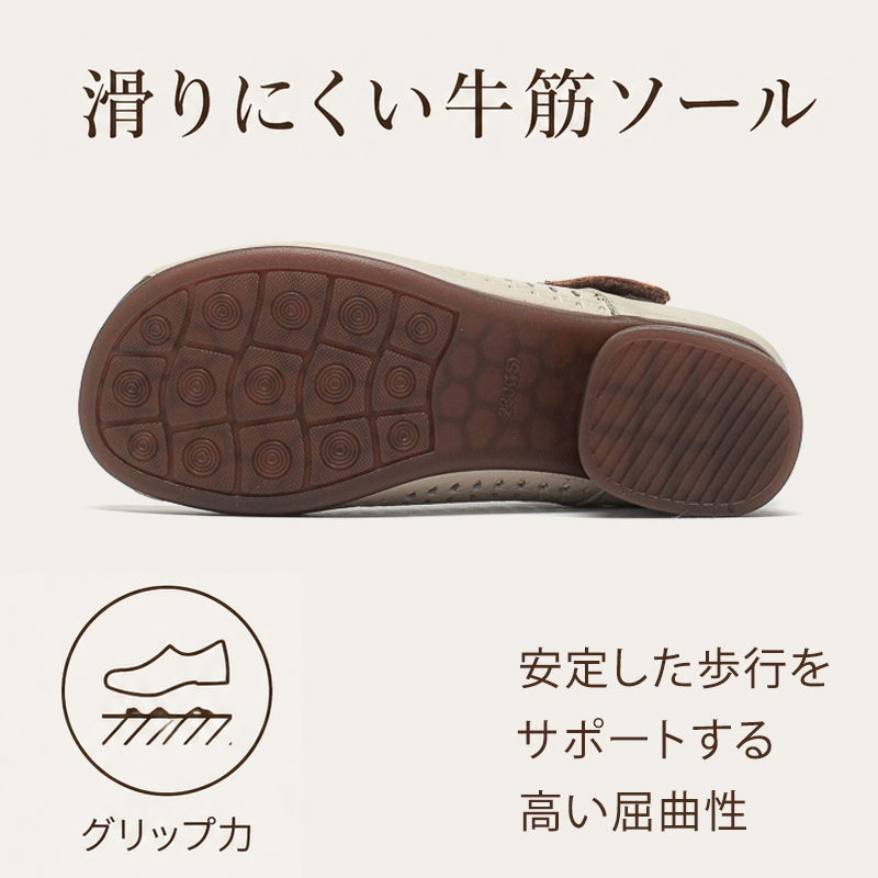 【本革×クッションソール】 メッシュ パンプス ストラップ 牛革 コンフォートシューズ レディース ローヒール 3cm 走れる 痛くない 柔らかい ラバー底 防滑 屈曲性抜群 歩きやすい 疲れ知らず サンダル 夏靴 春秋 通気性 幅広 甲高 外反母趾