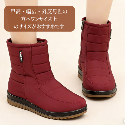 Emiwalk 幅広・甲高・外反母趾の方へおすすめのサイズ選びガイド