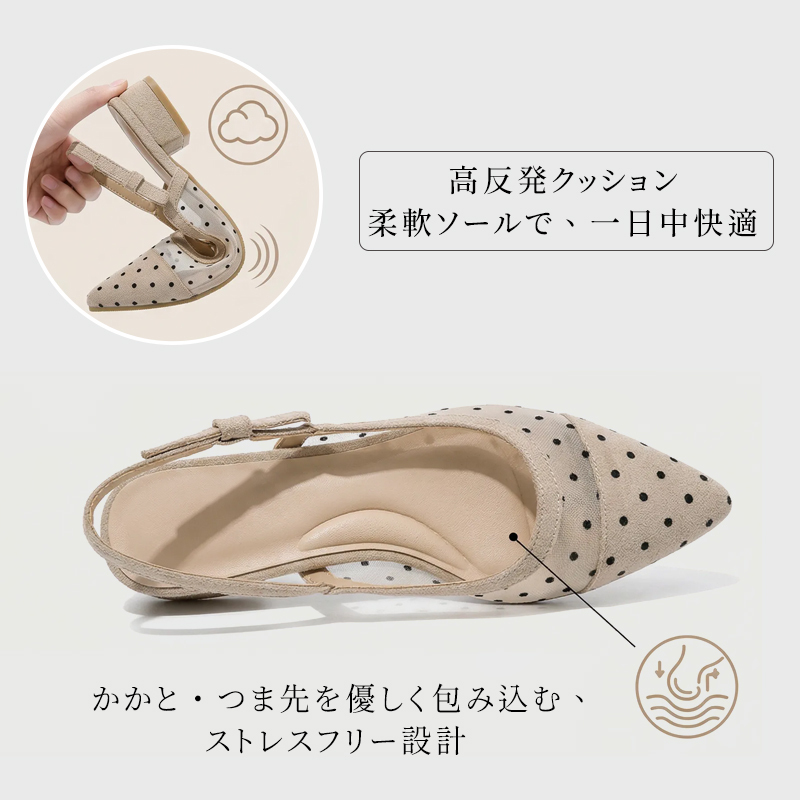 柔軟なアウトソールと高反発クッションインソールの屈曲性テスト