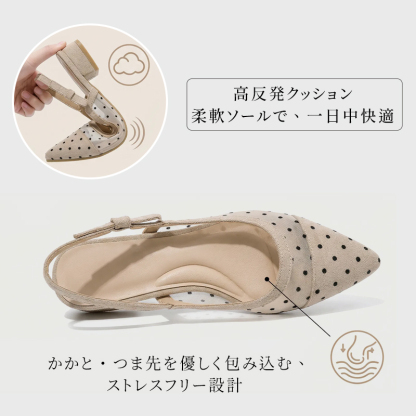柔軟なアウトソールと高反発クッションインソールの屈曲性テスト
