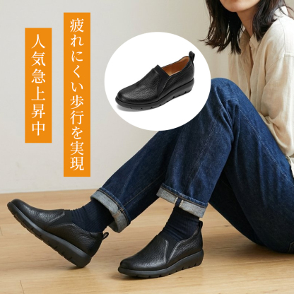 春の新作 メリージェーン風 パンプス 大人女子 きれいめ コーデ 足元