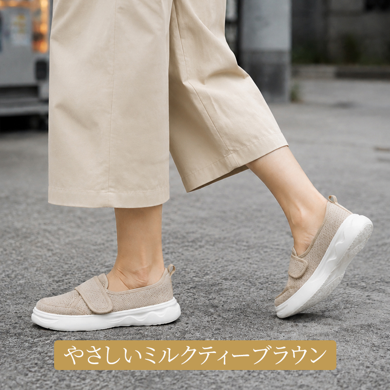 夏用 通気性 ワイドフィット ママシューズ