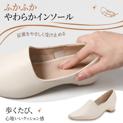 ミニマルなデザインを楽しめるレディースパンプス。ベージュ、ブラウン、ブラック、22〜25cmを展開しています。通勤用のパンツや休日のスカートに合わせて、主張しすぎない上品な足元をつくる一足です。