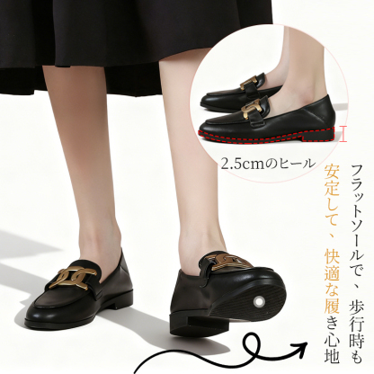 歩行時も安定して快適な履き心地を叶える2.5cmのフラットソール設計