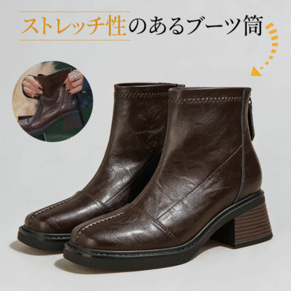 ストレッチ性のあるブーツ筒設計 足首に優しくフィットする伸縮素材