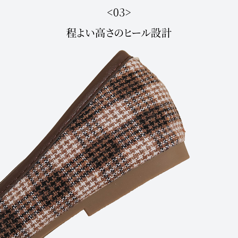 足袋パンプス ディテール拡大 03 足に優しい程よい高さの1cmヒール設計