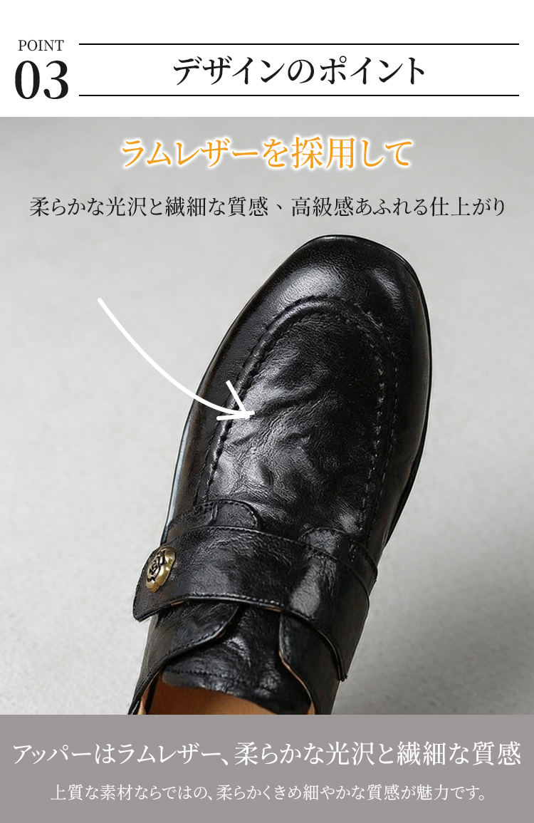 ラムレザー 5cm厚底 コンフォートシューズ マジックテープ レディース