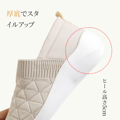 自然にスタイルアップできるヒール高5cmの厚底ソール構造
