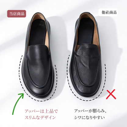 日系スリッポン｜1cm 軽量ソール、安定重心設計。柔らかく足に馴染み、長時間歩いても快適。