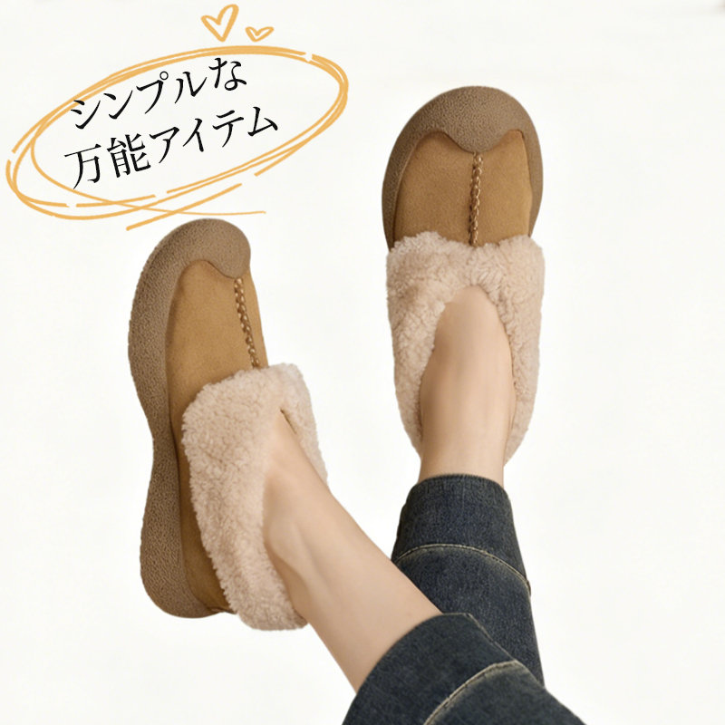 ジンプルな万能7イテム