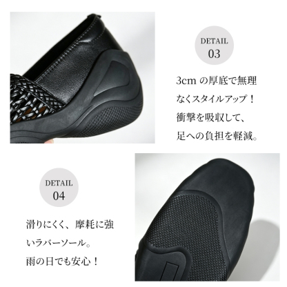 本革 羊革 メッシュ パンプス 痛くない レディース 3cm 厚底 ローヒール 履きやすい 蒸れない 豚革裏地 衝撃吸収 防滑ソール 疲れない 歩きやすい コンフォート ローファー スリッポン