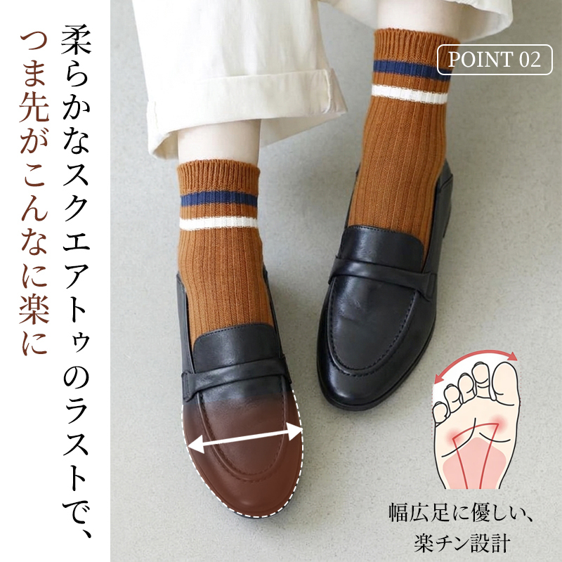 Emiwalk 通勤ペニーローファー 3cm ブロックヒール 高級レザー 豚革インソール ゴム底 オフィスシューズ