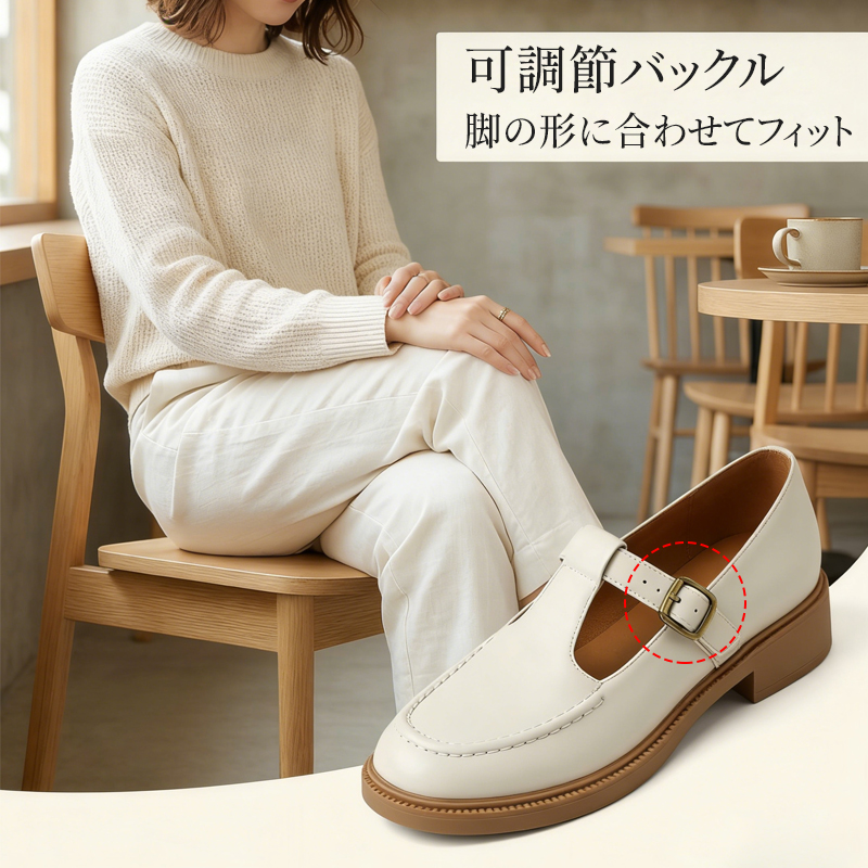 足にフィットする可調節バックルとアイボリー色のパンプス詳細