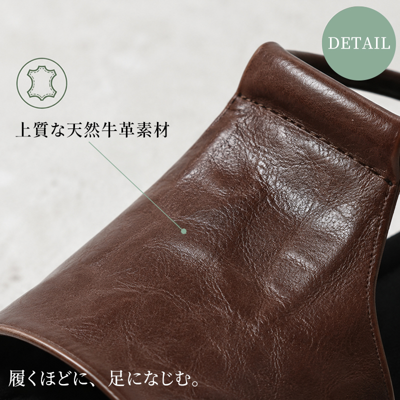 極上のクッション性。柔らかいレザーのカジュアルサンダル。
