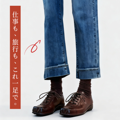 お仕事から旅行まで活躍 汎用性の高いスクエアトゥシューズ ブラウン