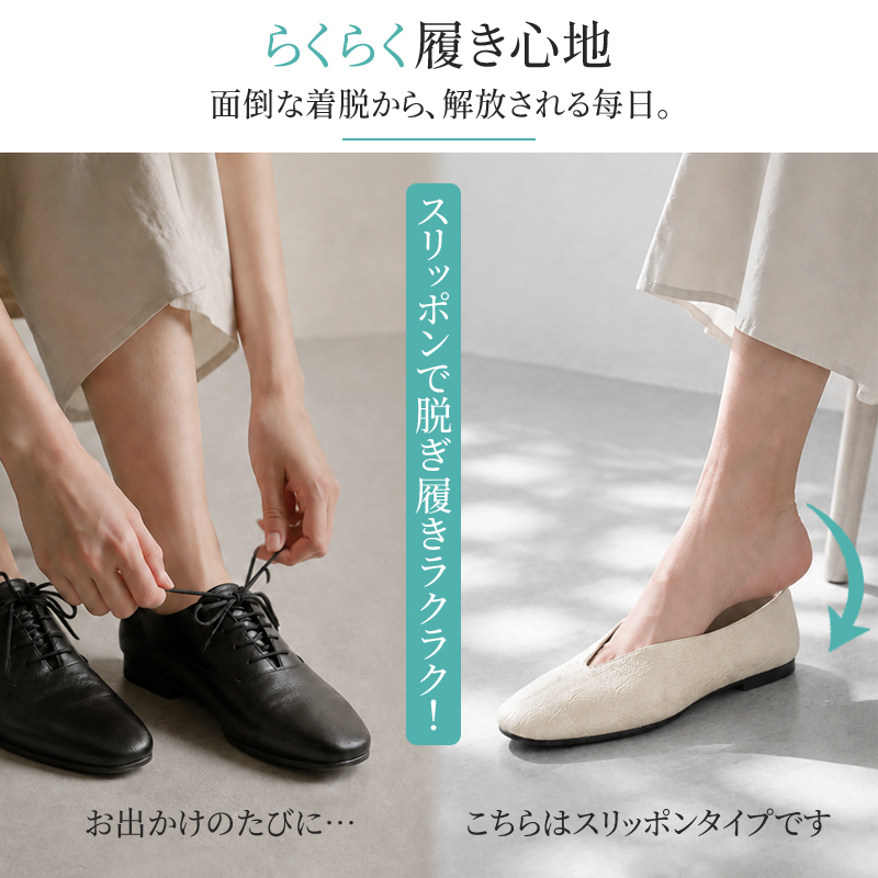 本革スクエアトゥパンプス カラーバリエーション一覧