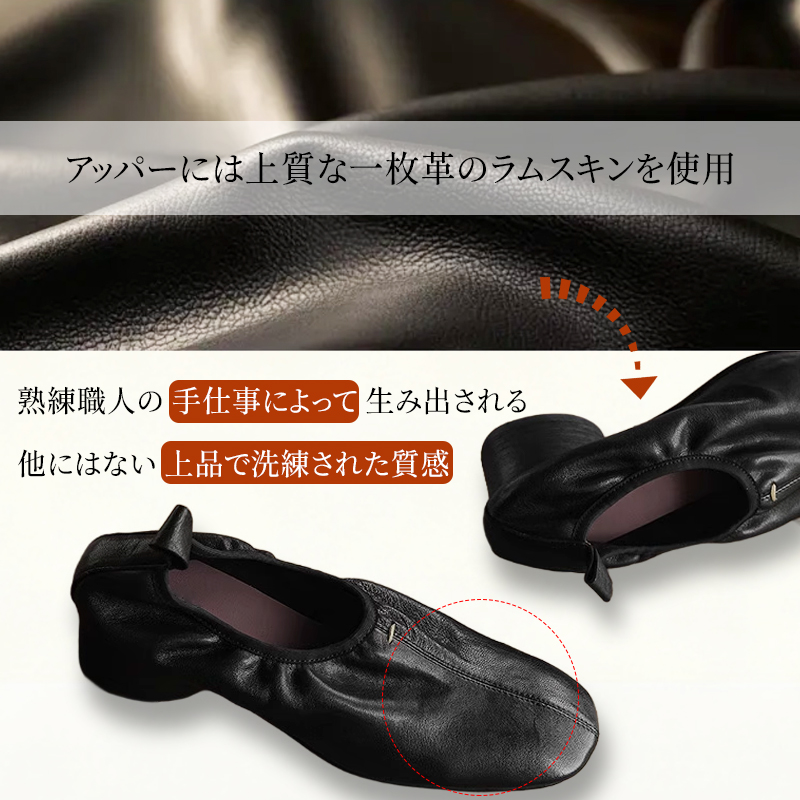 ラムスキン チャンキーヒール パンプス 痛くない 疲れない - Emiwalk
