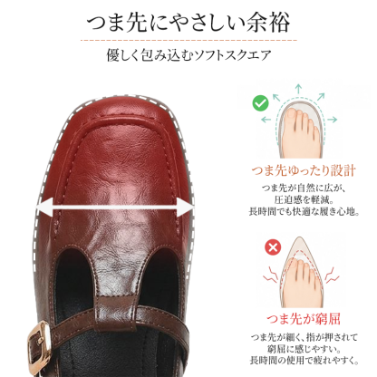 深みのあるブラウンが映える、ヴィンテージ風ローファー。こっそりヒールアップ設計で、柔らかくシワ感のある本革を使用。ゆったりとしたスクエアトゥで、どんなコーデにも合わせやすい一足。