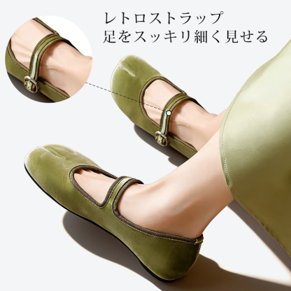 春向けスエード調トウセパレートシューズ
