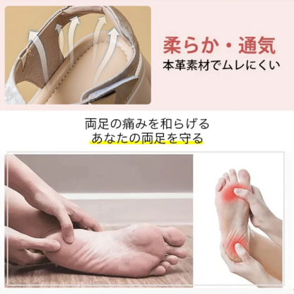 厚底プラットフォームサンダル|8cmヒールで脚長効果 - 1010140387 - emiwalk