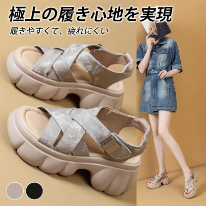厚底プラットフォームサンダル|8cmヒールで脚長効果 - 1010140387 - emiwalk