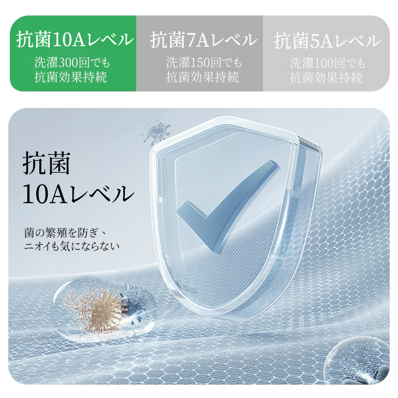 天然麻素材の薄手ソックス