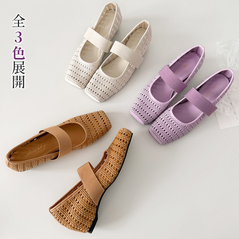 手編み メッシュ スクエアトゥ フラットパンプス 3色勢揃い 置撮り