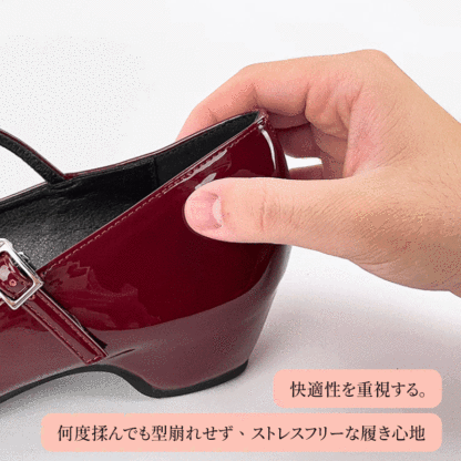 型崩れしにくい かかと設計 ストレスフリーな履き心地