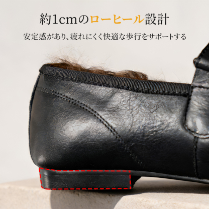 安定感があり疲れにくい、約1cmのローヒール設計のサイドシルエット