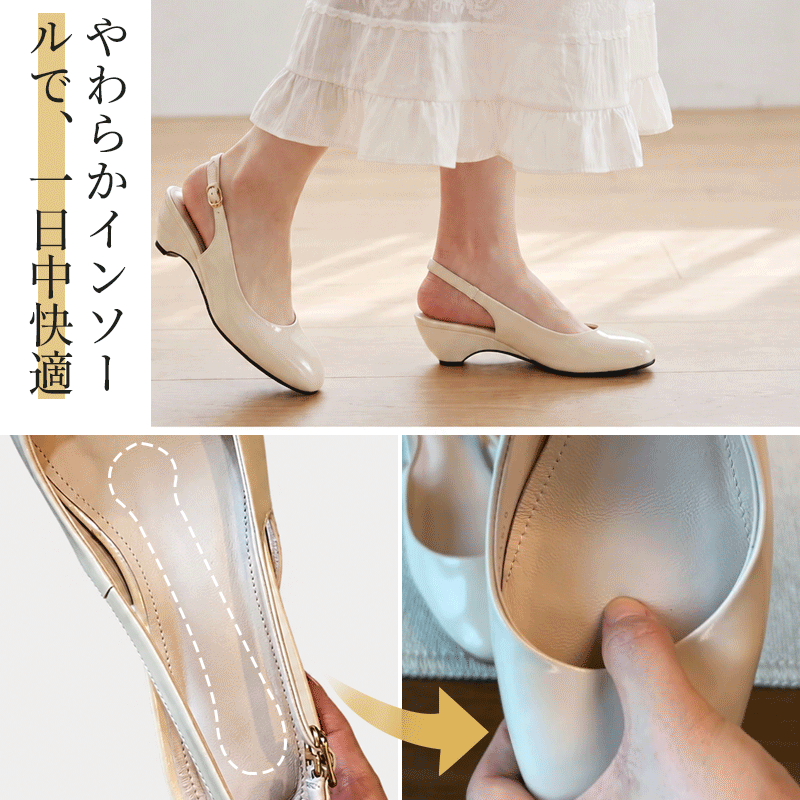 本革スクエアトゥローファー 柔軟性と曲げやすいソール設計