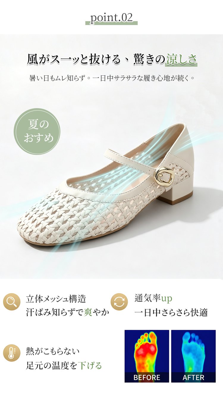 页面_04.jpg