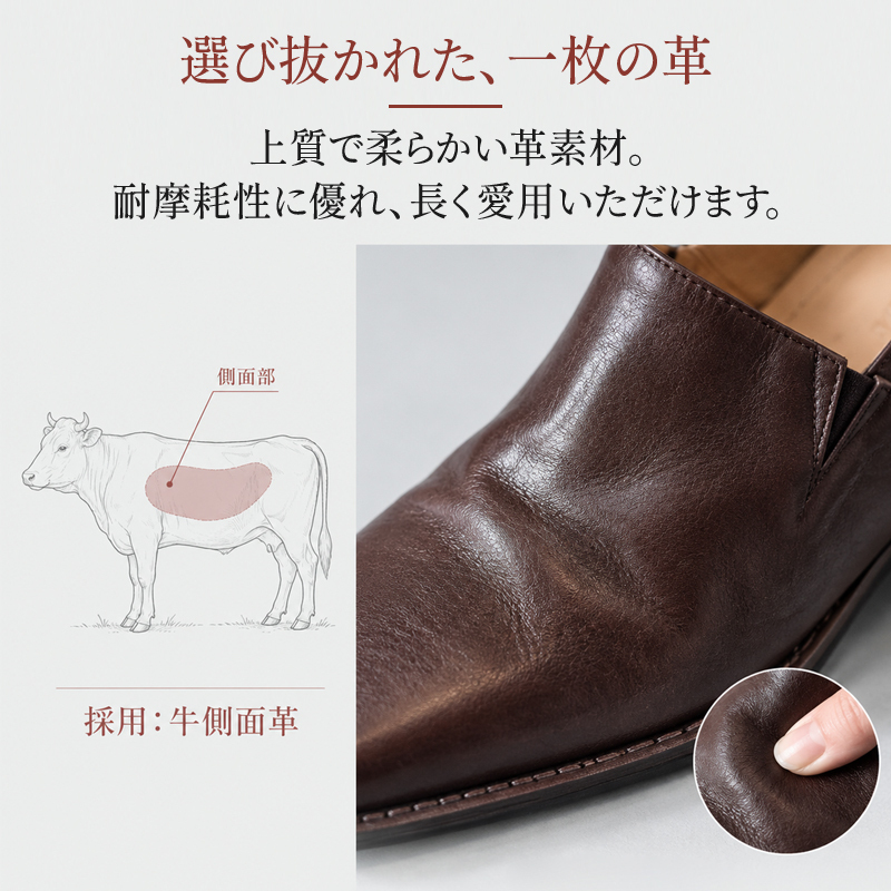 シワ加工シープスキン太ヒールカジュアルシューズ