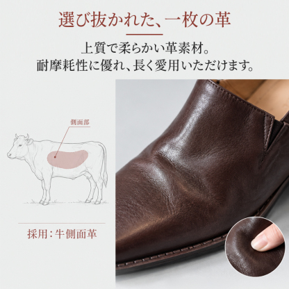 シワ加工シープスキン太ヒールカジュアルシューズ