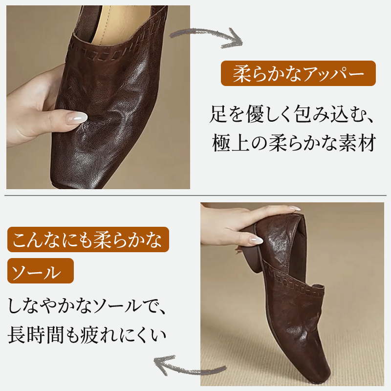 ヴィンテージ揉み加工本革シューズ｜3cm 上品ローブロックヒール スクエアトゥ編みデザイン、リラックス知的テイスト、柔らかレザーで靴擦れしにくい、都会大人女性向け通勤ローファー