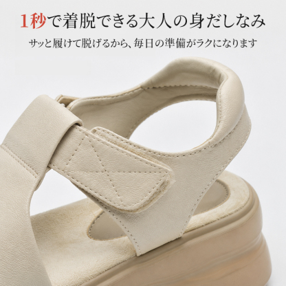 レトロ厚底ソフトレザーサンダル