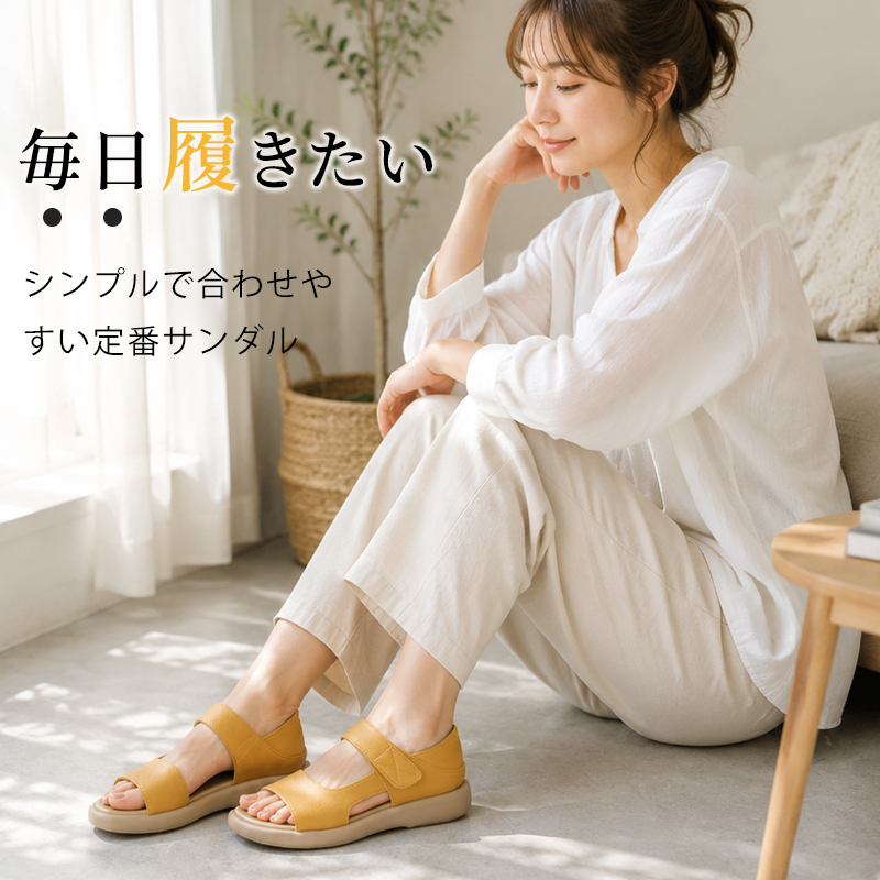 フラットベルクロプラットフォームサンダル