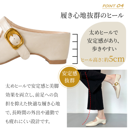 SL-Eレトロポインテッドトゥミュールサンダル