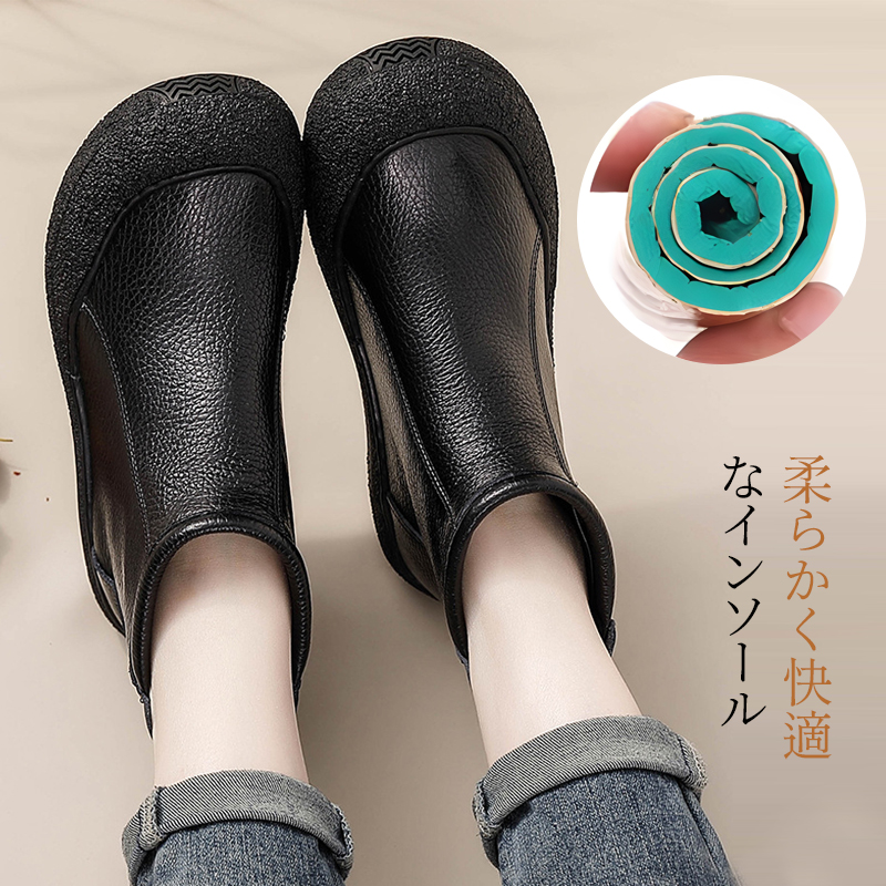 柔らかく快適なインソールのロールテスト 足裏にフィットするクッション性