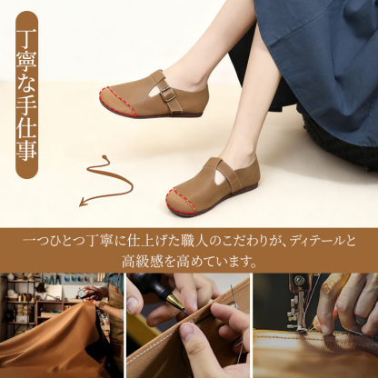 熟練の職人による精密な採寸と丁寧な裁断、手縫い仕上げのこだわりの製作工程