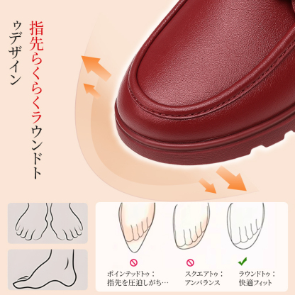 指先を圧迫しないラウンドトゥ設計の解説 ポインテッドトゥとの快適性の比較